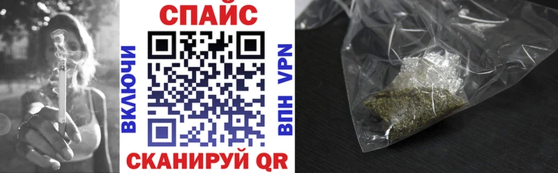 БУТИРАТ бутик  закладки  Елизово 