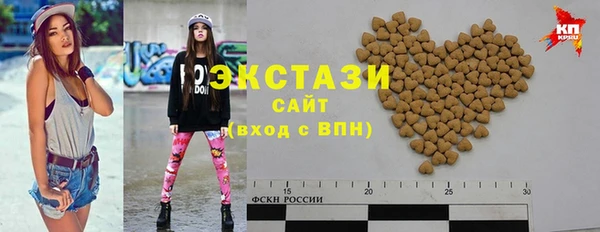 mdpv Гусь-Хрустальный