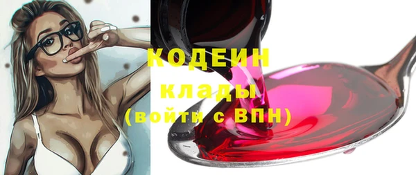 mdpv Гусь-Хрустальный