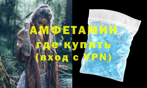 трава Гусев