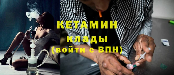трава Гусев