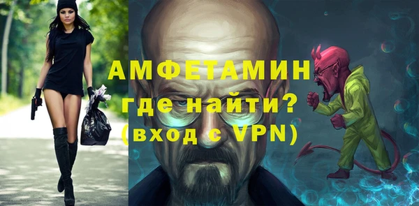 mdpv Галич