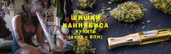 mdpv Гусь-Хрустальный