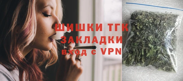 трава Гусев