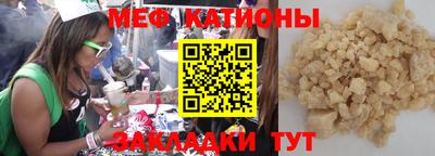 амф Ирбит