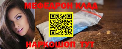 кокаин перу Изобильный