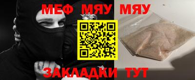 круглые Ипатово