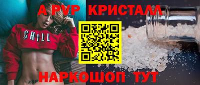 кокаин перу Изобильный