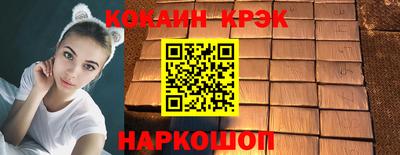амф Ирбит