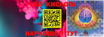 круглые Ипатово