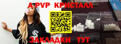 кокаин перу Изобильный