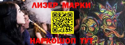круглые Ипатово