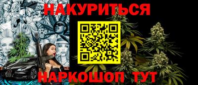 амф Ирбит