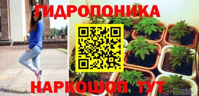 кокаин перу Изобильный