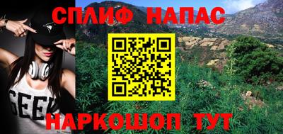 амф Ирбит