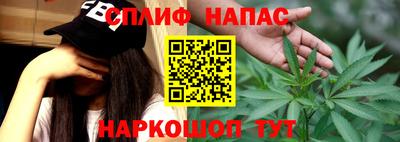 кокаин перу Изобильный