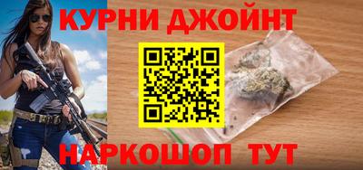 кокаин перу Изобильный