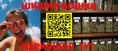 кокаин перу Изобильный