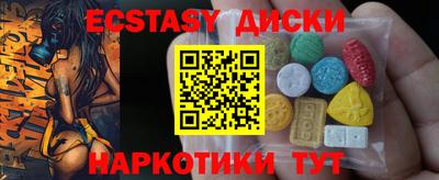 амф Ирбит