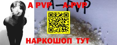 круглые Ипатово