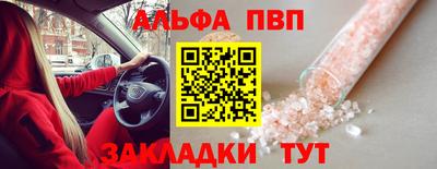 круглые Ипатово