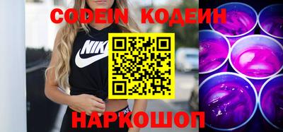 круглые Ипатово