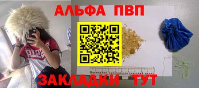 круглые Ипатово