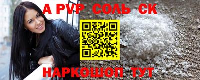 круглые Ипатово