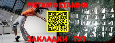 кокаин перу Изобильный