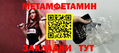 круглые Ипатово