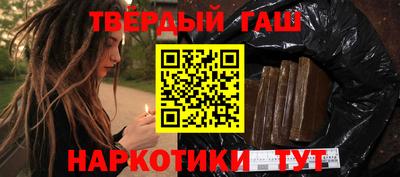 амф Ирбит