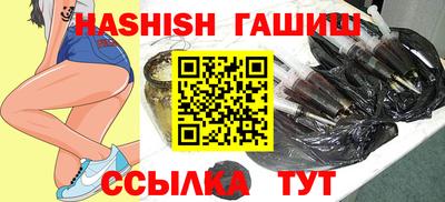амф Ирбит