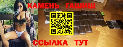 кокаин перу Изобильный