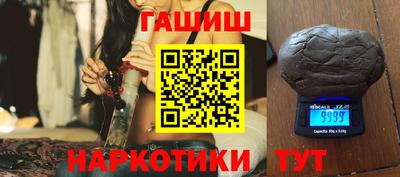 амф Ирбит