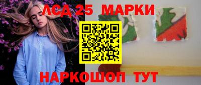 круглые Ипатово