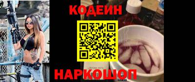 кокаин перу Изобильный