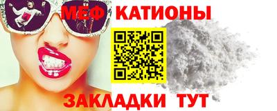 кокаин перу Изобильный