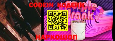 амф Ирбит