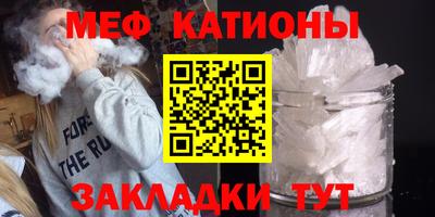 амф Ирбит