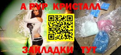 круглые Ипатово